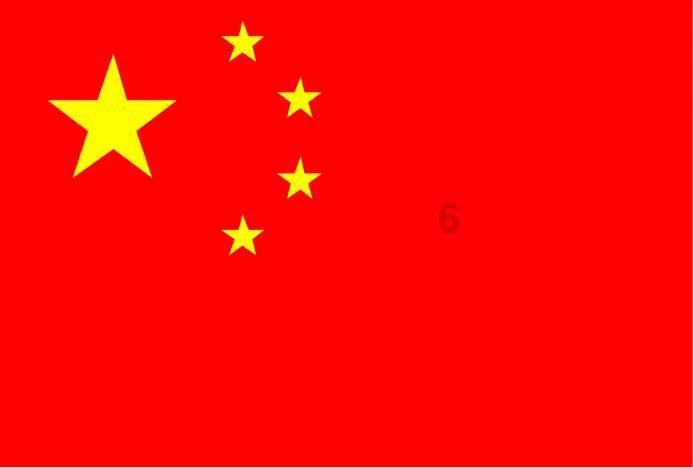 你染的第一个发色是什么？有照片分享一下吗？_南方人物周刊问答频道_中国领先的问答平台