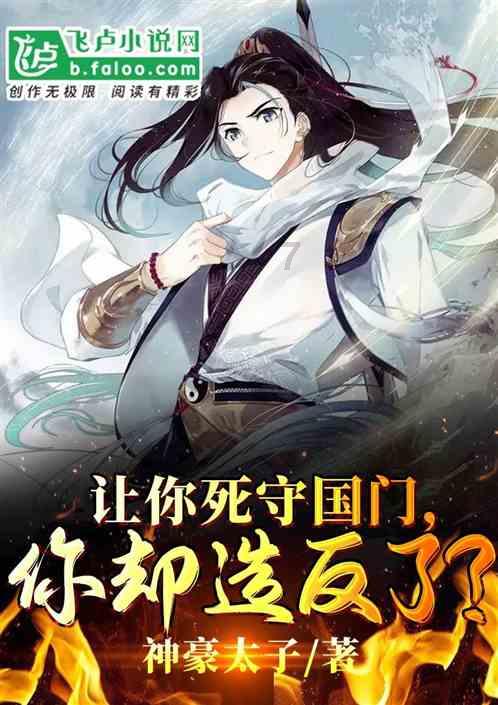 邻居的需求