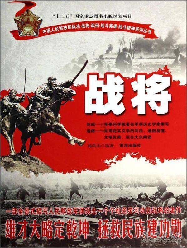 解答你的问题，尽在关于保险的 我爸爸45岁 适合买什么保险