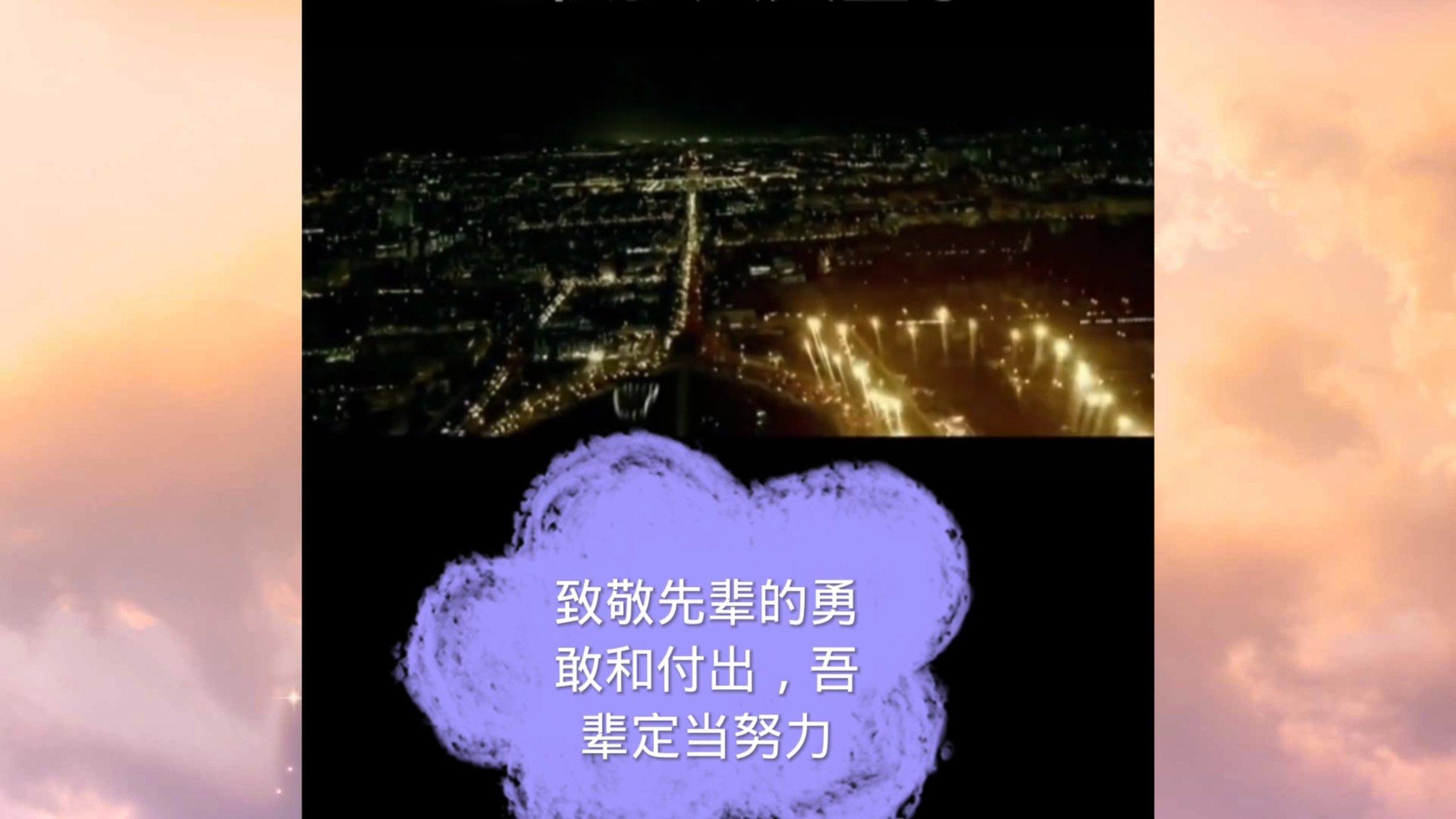逃离绿色山谷